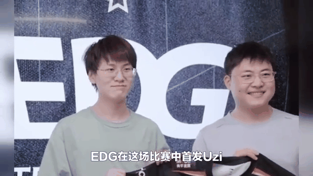 Uzi连续十五场比赛得分超过重返赛场，TES不断突破！